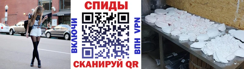 Amphetamine 98%  наркошоп  Полесск 