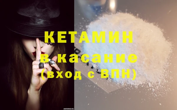 прущая мука Богданович
