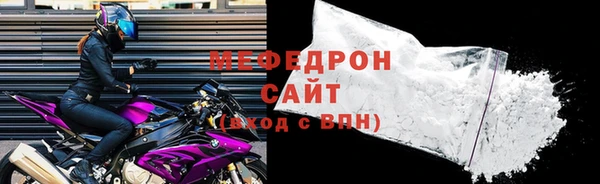 прущая мука Богданович