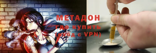 а пвп мука Богородицк