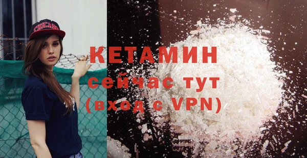 а пвп мука Богородицк