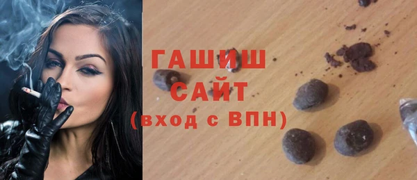 прущая мука Богданович