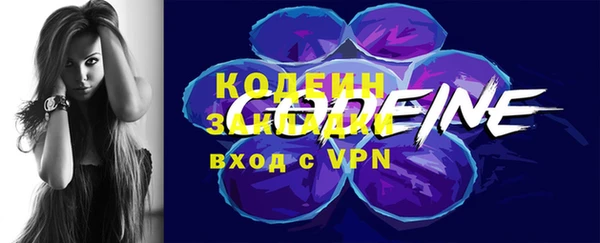 а пвп мука Богородицк