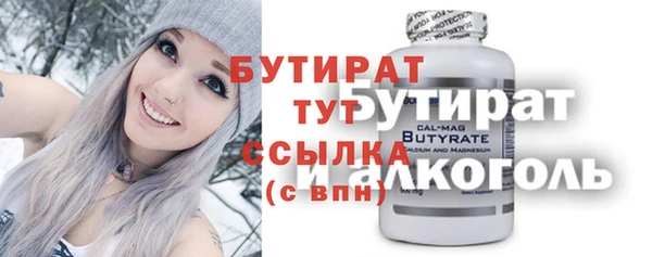 прущая мука Богданович