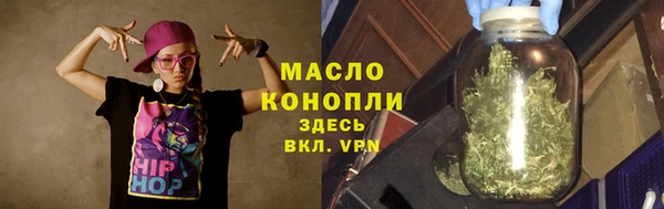 прущие крисы Беломорск