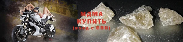 а пвп мука Богородицк