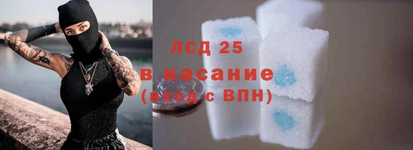 а пвп мука Богородицк
