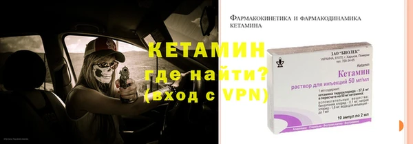 прущие крисы Беломорск