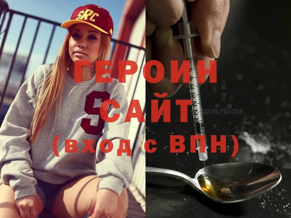 прущие крисы Беломорск