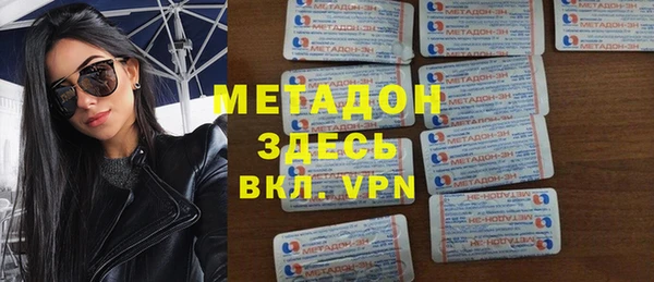прущая мука Богданович