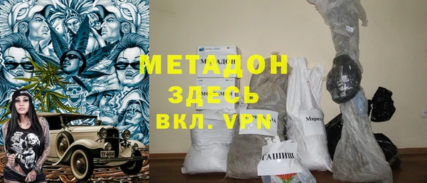 а пвп мука Богородицк