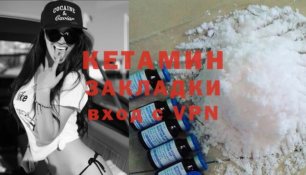 прущая мука Богданович