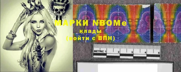 прущая мука Богданович