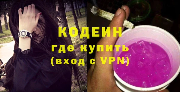 прущая мука Богданович