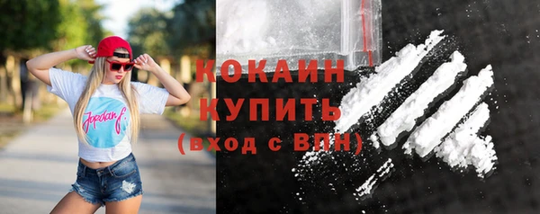 а пвп мука Богородицк