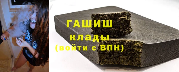 прущая мука Богданович