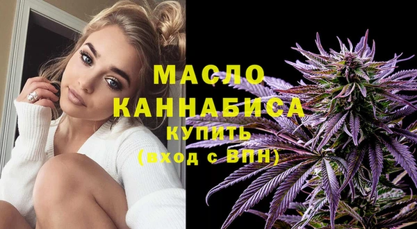 а пвп мука Богородицк