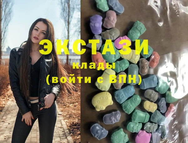 прущая мука Богданович