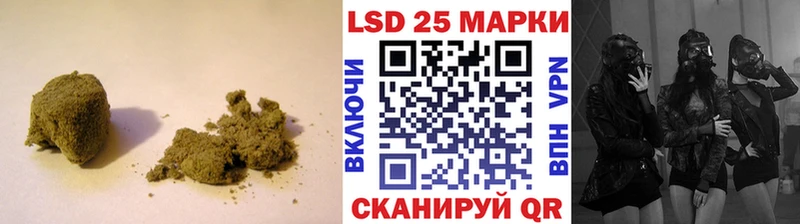 ЛСД экстази ecstasy  Полесск 